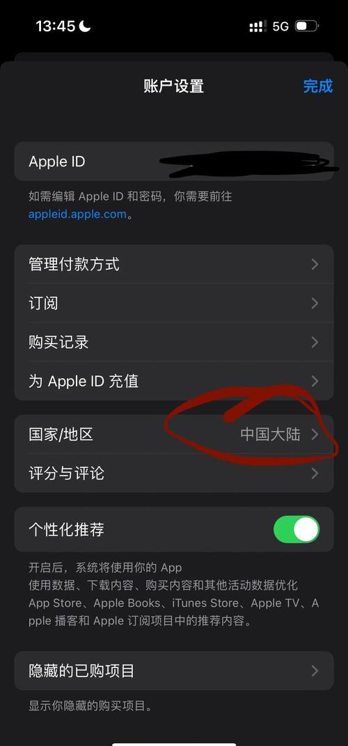 颐堤港电影院影讯的相关介绍
