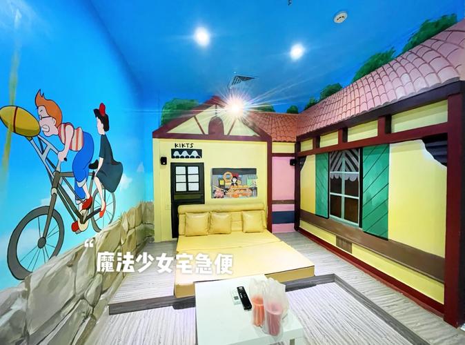 东京特殊的精油按摩的相关介绍