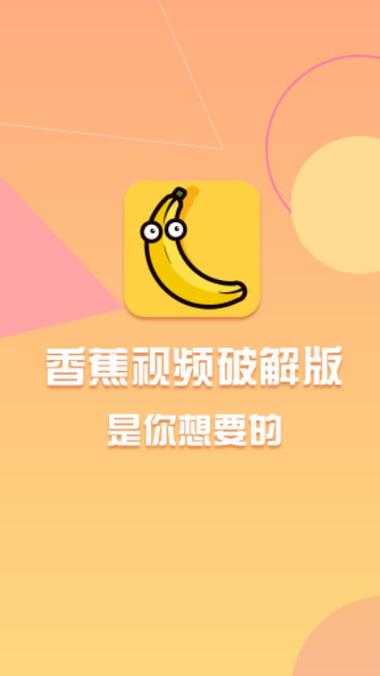 调教人妻少妇的相关介绍