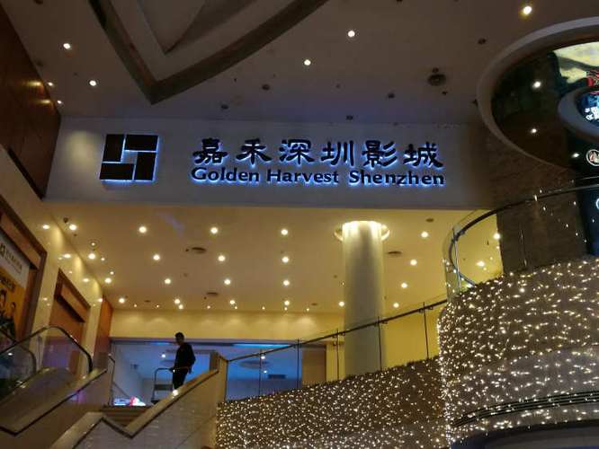 日本精油按摩大学生体验的相关介绍