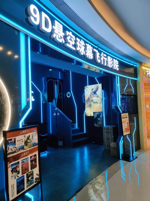 欧美一区2区3区3区公司的相关介绍