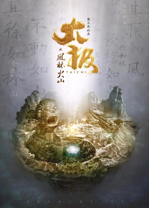 人妻少妇超碰的相关介绍
