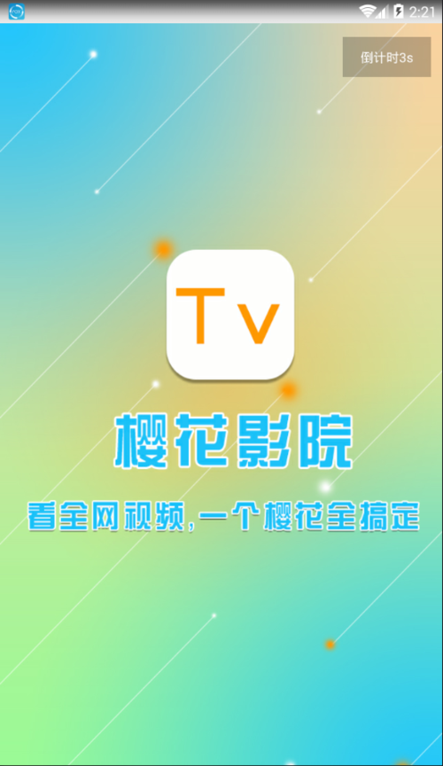 欧美人妻啪啪啪啪的相关介绍