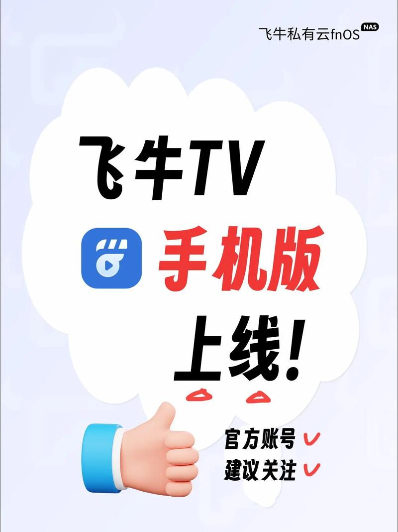 18漫画app免费的相关介绍