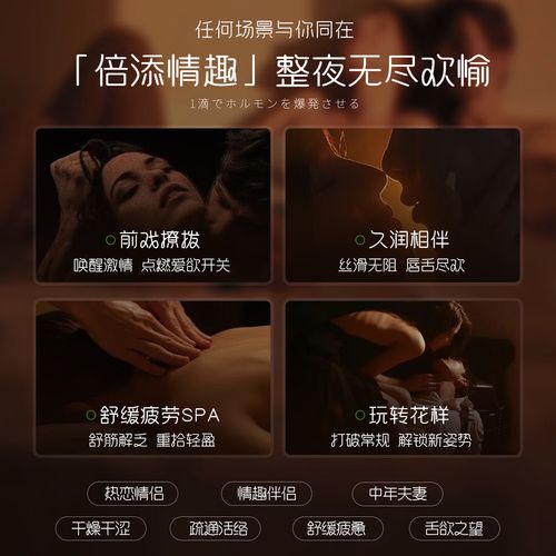 美女老师被我操视频的相关介绍