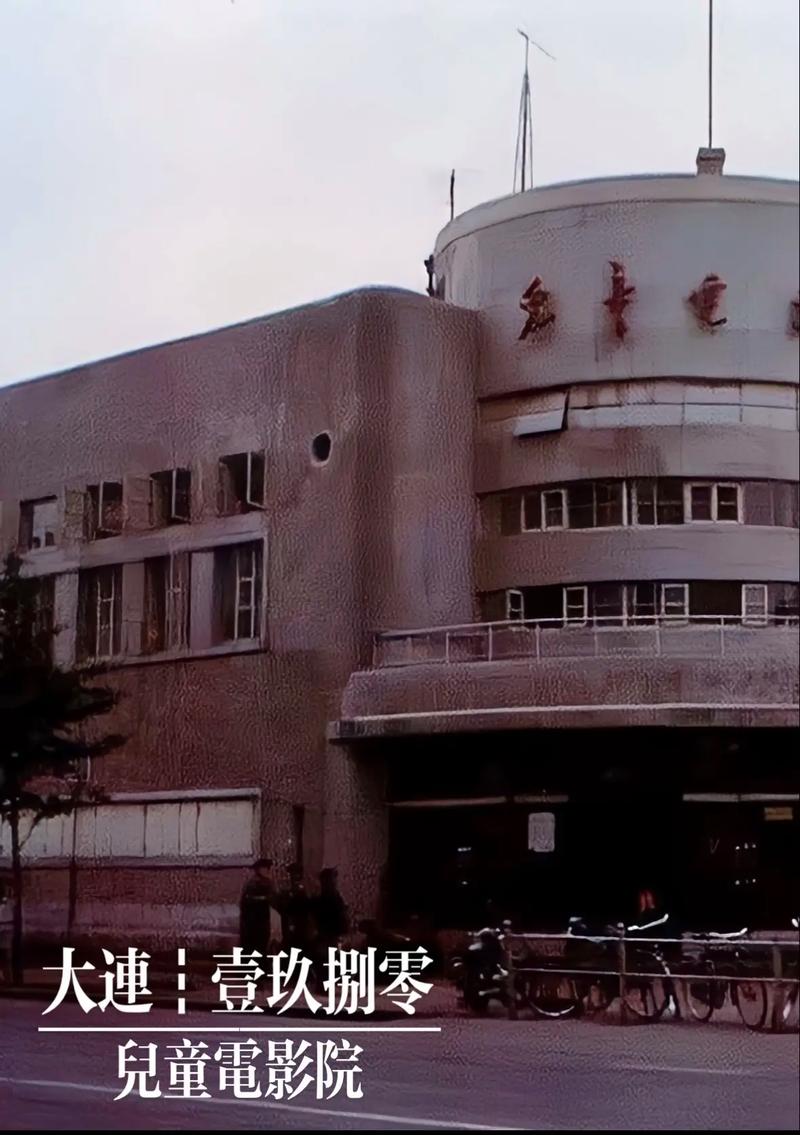 八哥影院的相关介绍