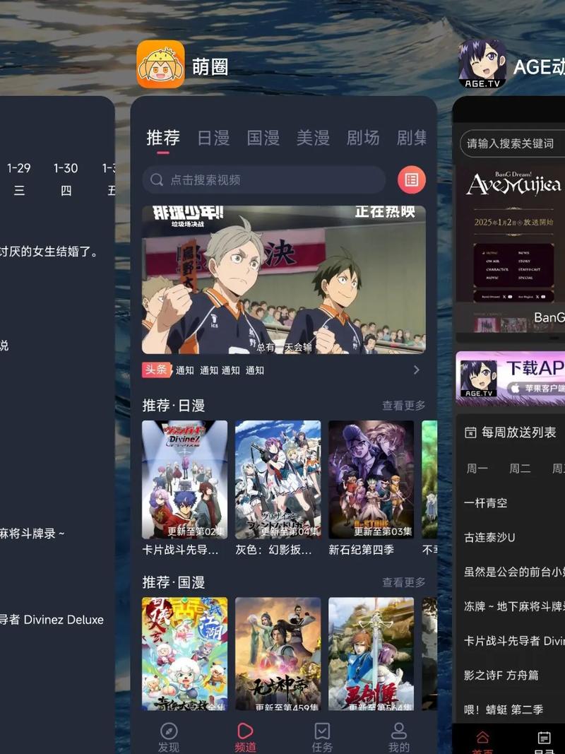 5d影院加盟的相关介绍