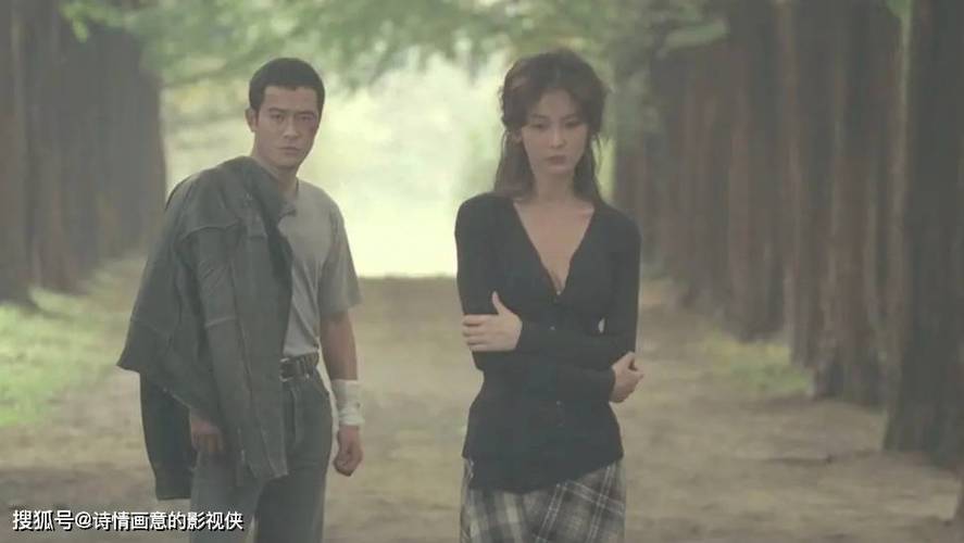 飞禽走兽影院的相关介绍