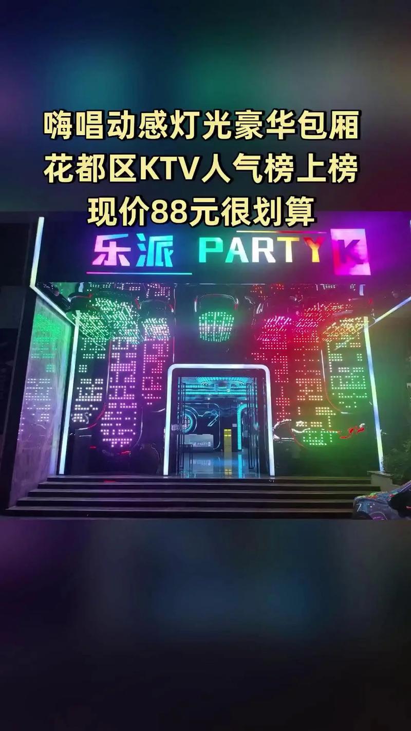 光棍福利影院高清视频的相关介绍