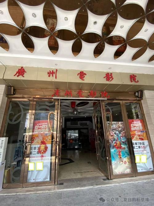 色中酷影院的相关介绍
