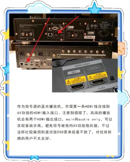 欧美吧久久懂色的相关介绍