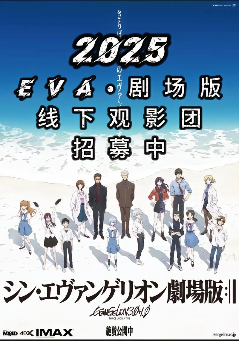 天狼影院免费二级的相关介绍