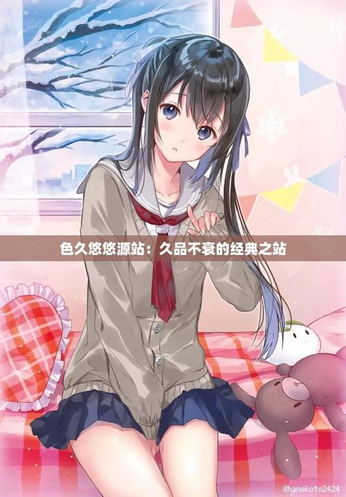 酷客影院的相关介绍