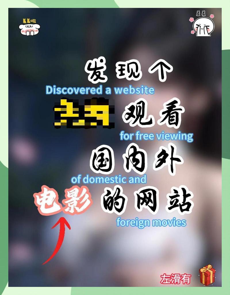 美女啪啪出白浆的相关介绍