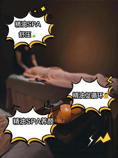 成人影院的相关介绍