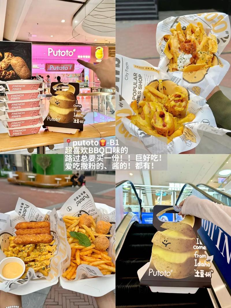 色琪琪在线影院的相关介绍
