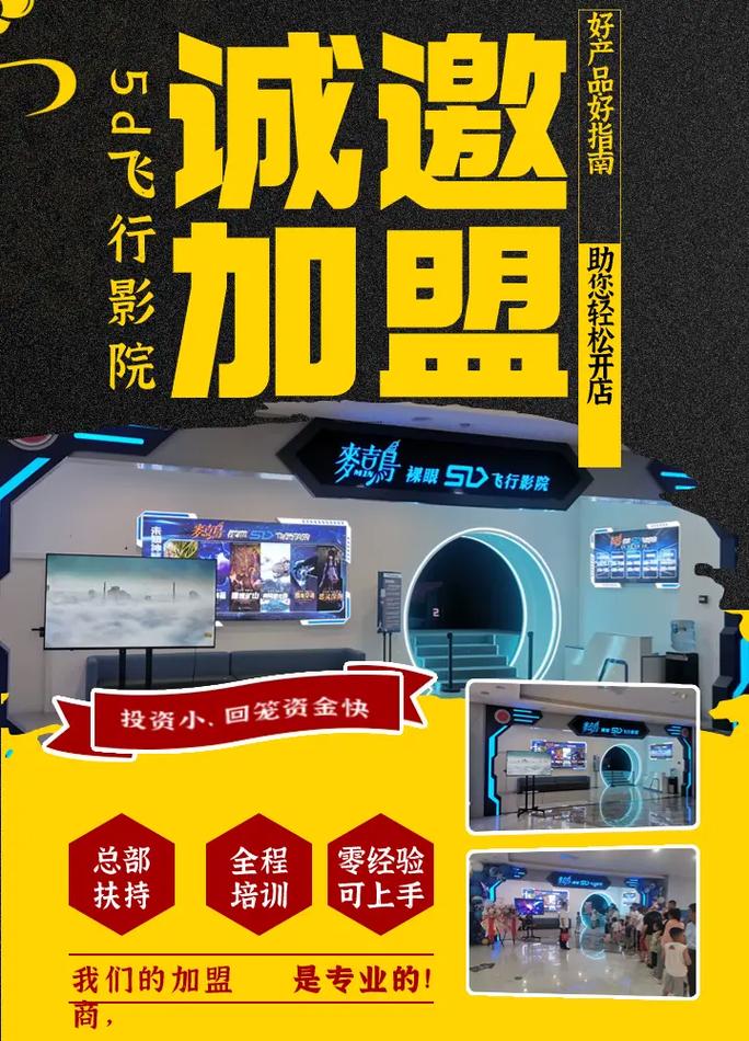 欧美成人 一区 二区 三区的相关介绍