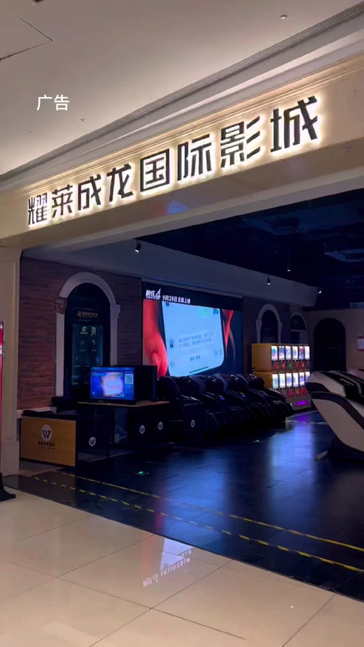 免费观看视频的软件有哪些app的相关介绍