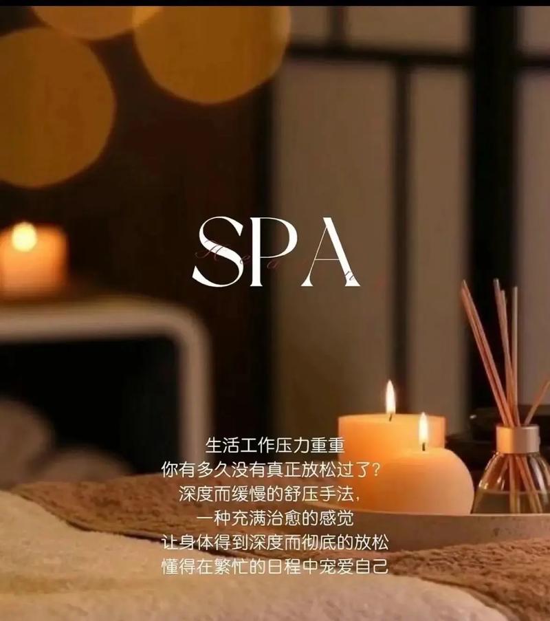 清纯唯美激情久久的相关介绍