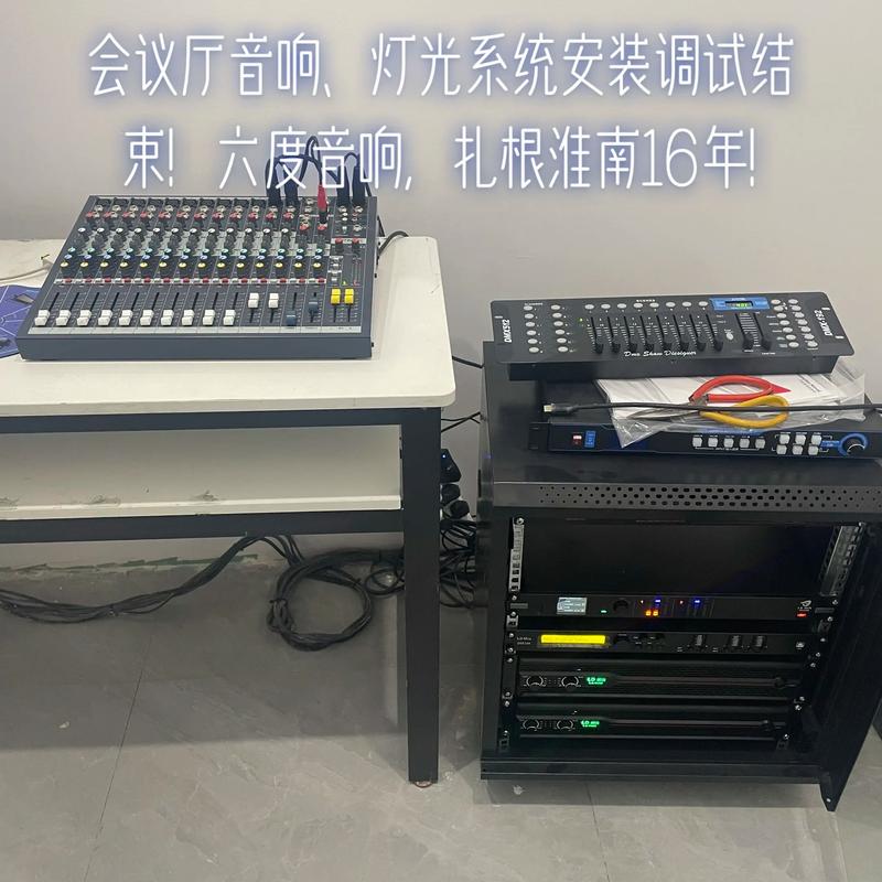 十八模app的相关介绍
