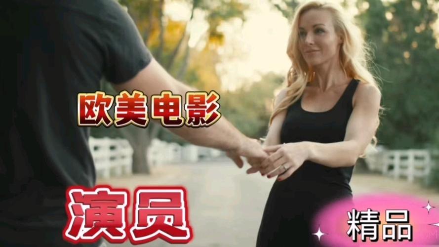 5D影院的相关介绍