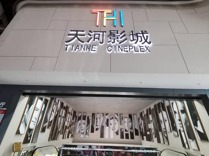 老师操我的逼的相关介绍