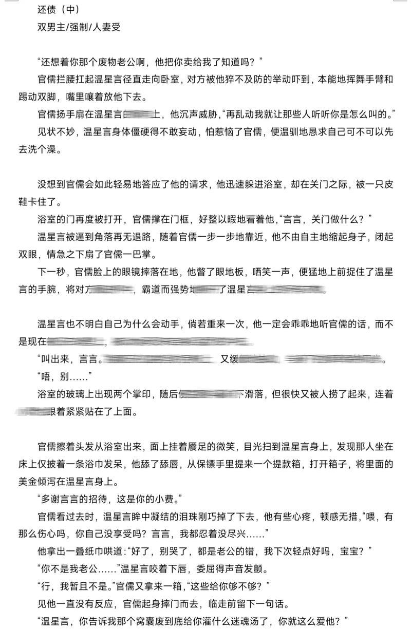 古代毛片150部的相关介绍