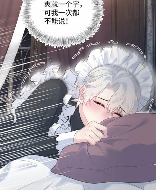 俄罗斯老太太毛片的相关介绍