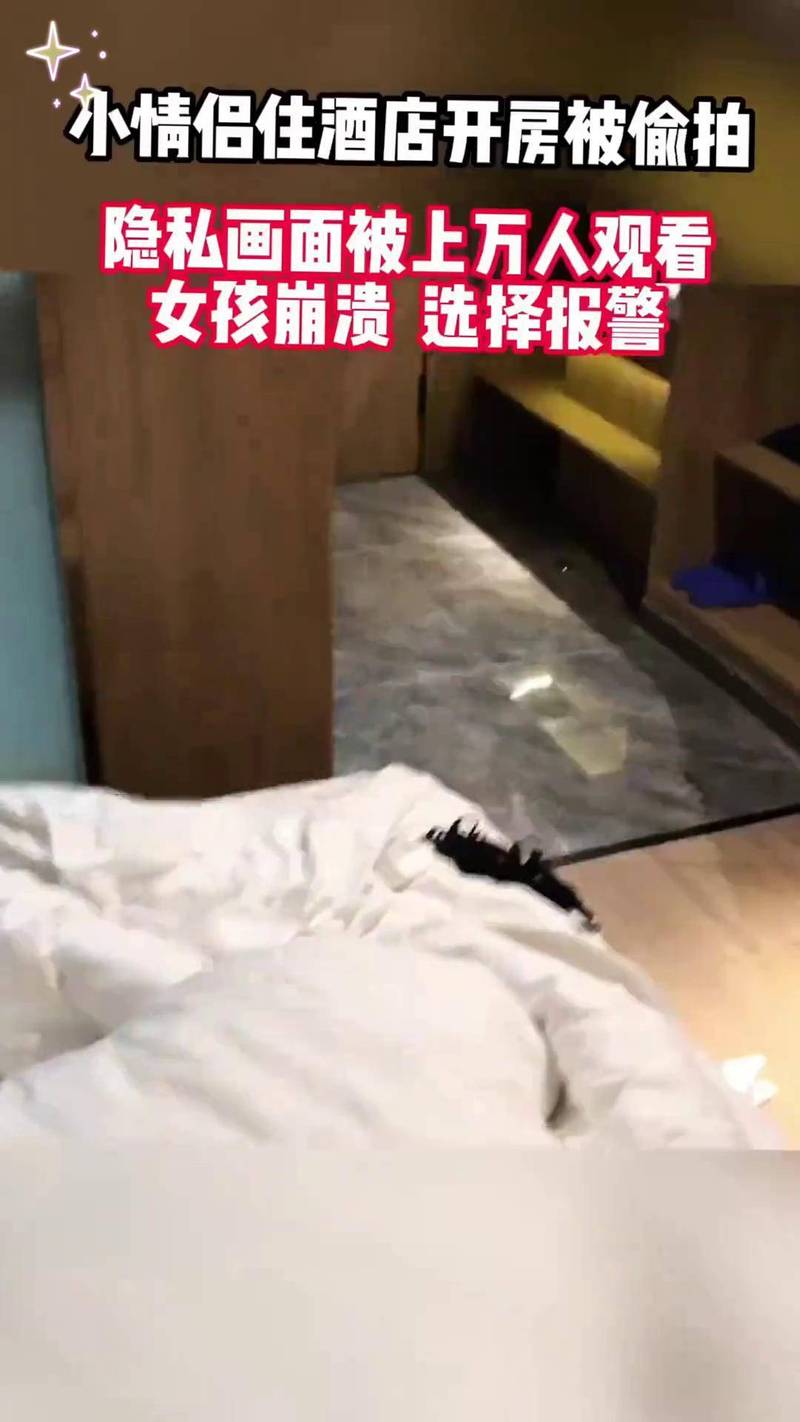 宣宣影院xfplay理论片的相关介绍