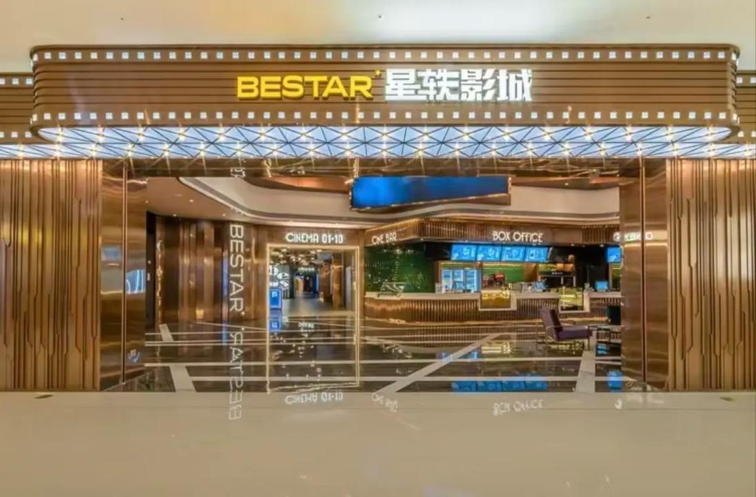 嘎嘎影院的相关介绍