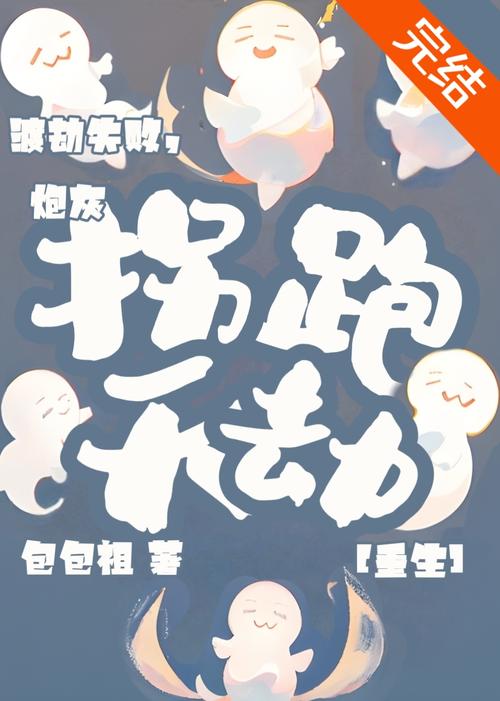 yy午夜影院的相关介绍