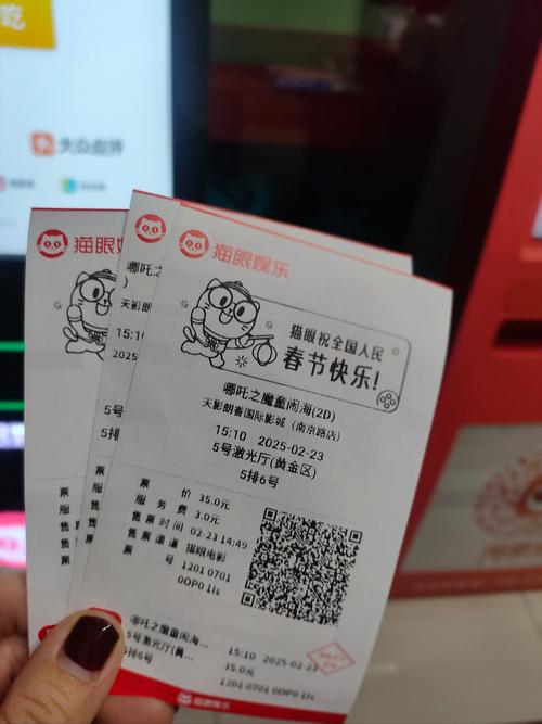 50一60岁老女人毛片的相关介绍