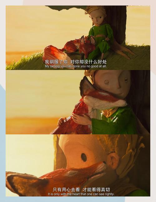 双鸭山电影院的相关介绍
