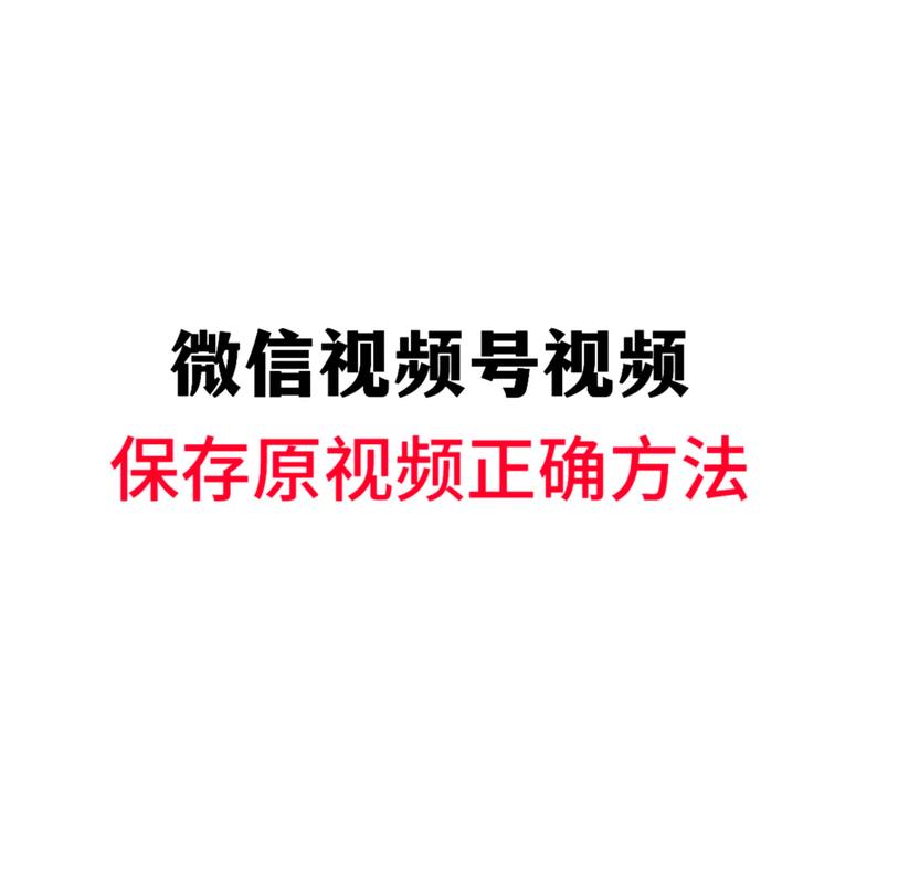 偷拍按摩男技师伦理影片免费看看的相关介绍