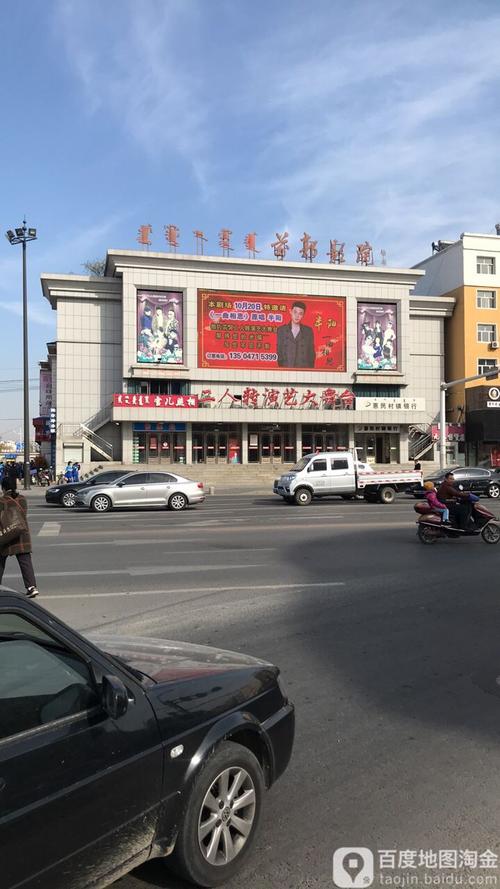 小科科视频app大全免费下载的相关介绍