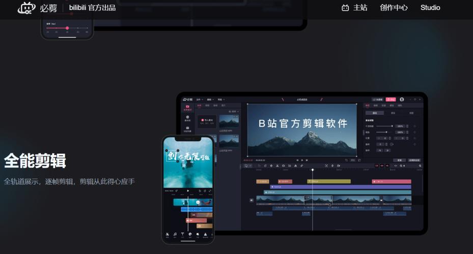第二十条电影免费播放策驰影院的相关介绍