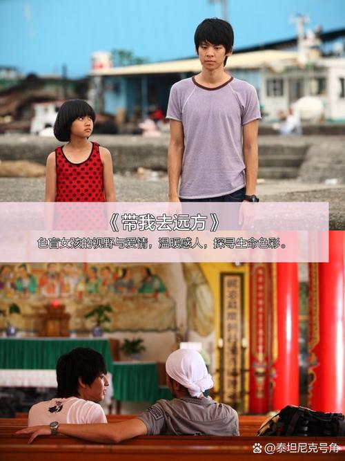 神马电影院老子午的相关介绍