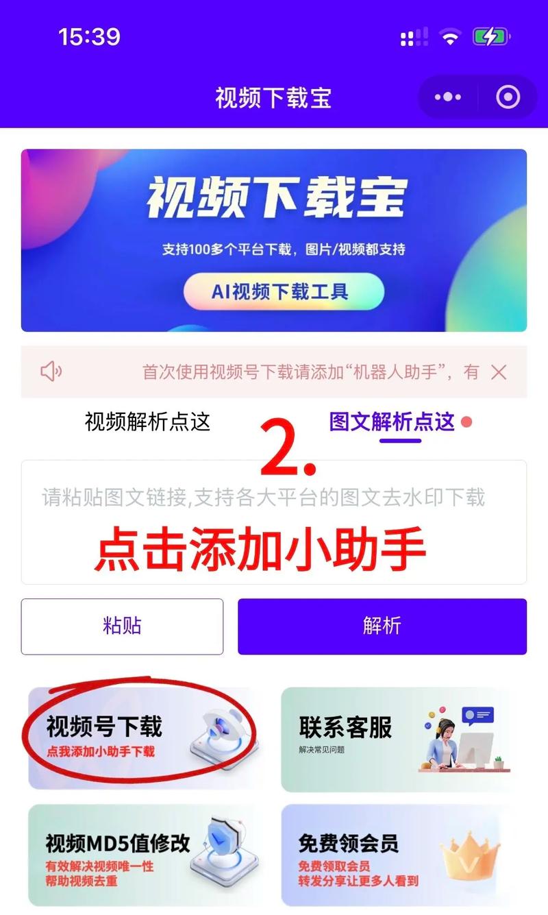 南宁万达电影院的相关介绍