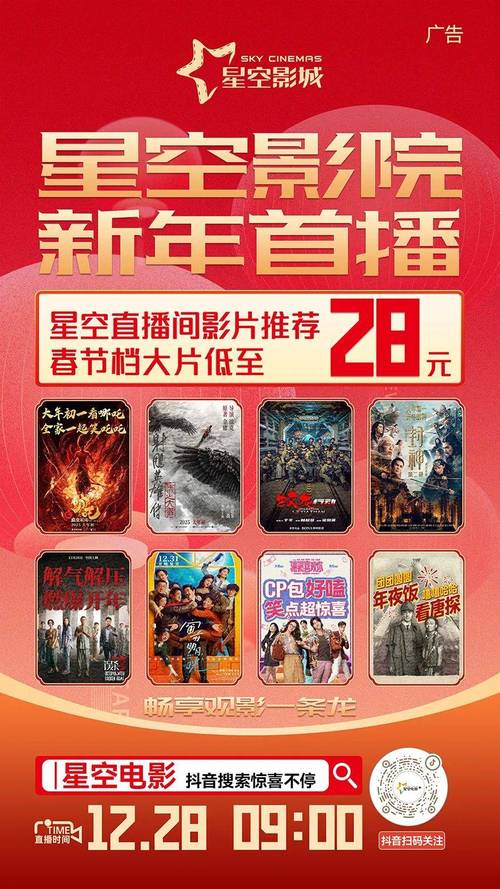 51av毛片的相关介绍