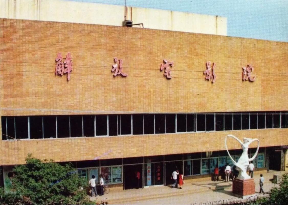 悠悠久久av的相关介绍
