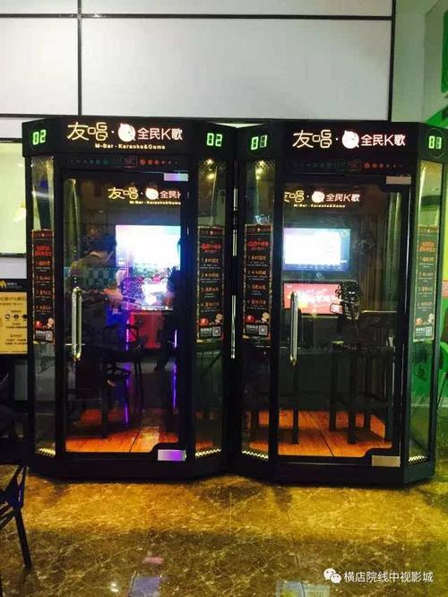 啪啪人妻3的相关介绍
