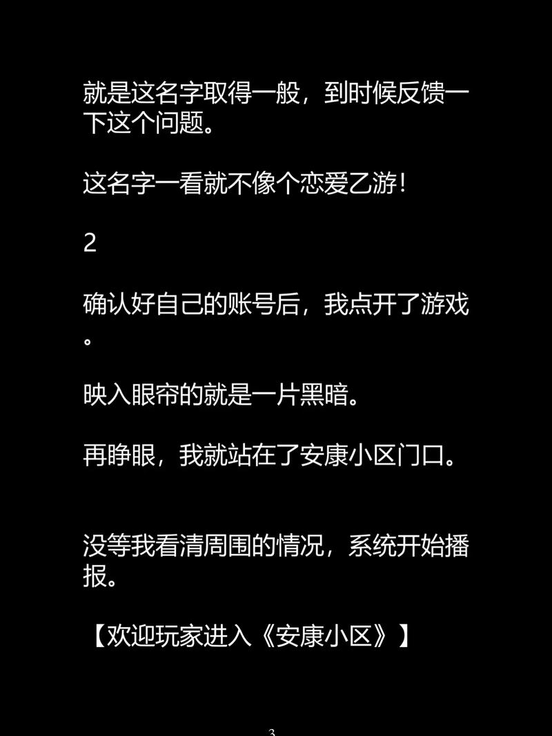 熟女黄色一级片的相关介绍