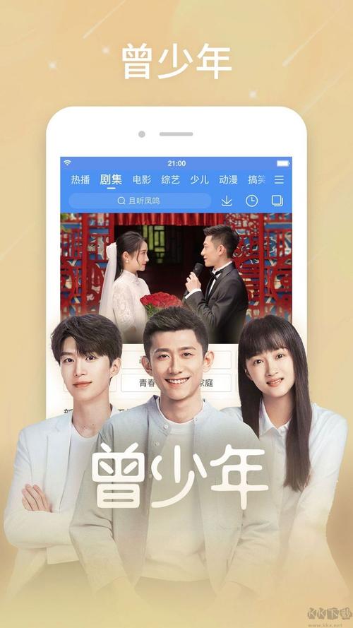 国产精品九色自拍的相关介绍
