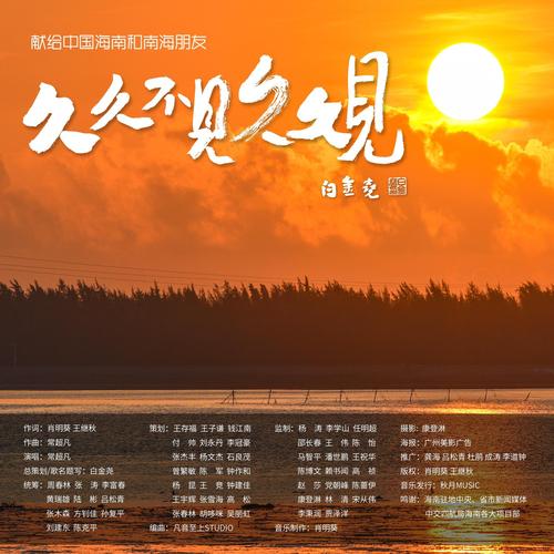 射射影院的相关介绍