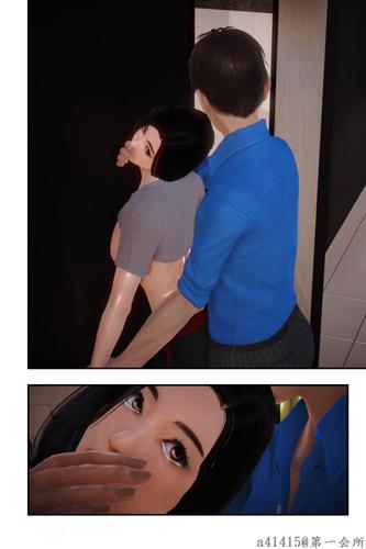 精品人妻少妇嫩草的相关介绍