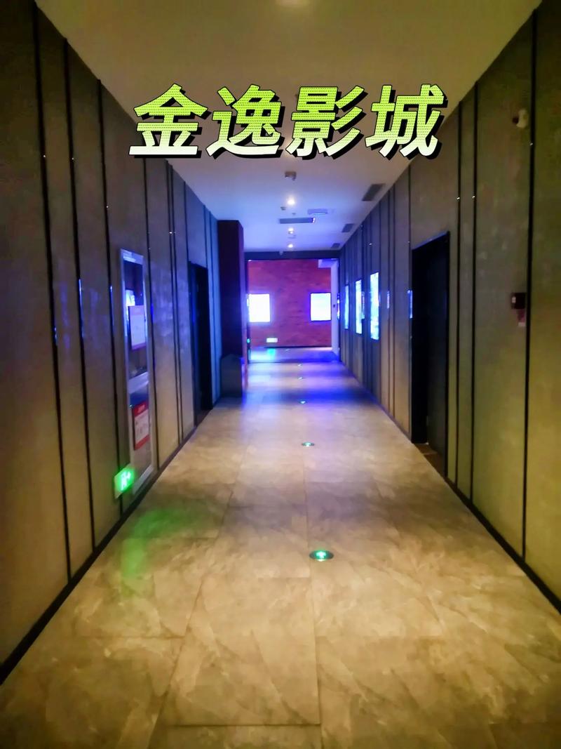 光棍电影院的相关介绍