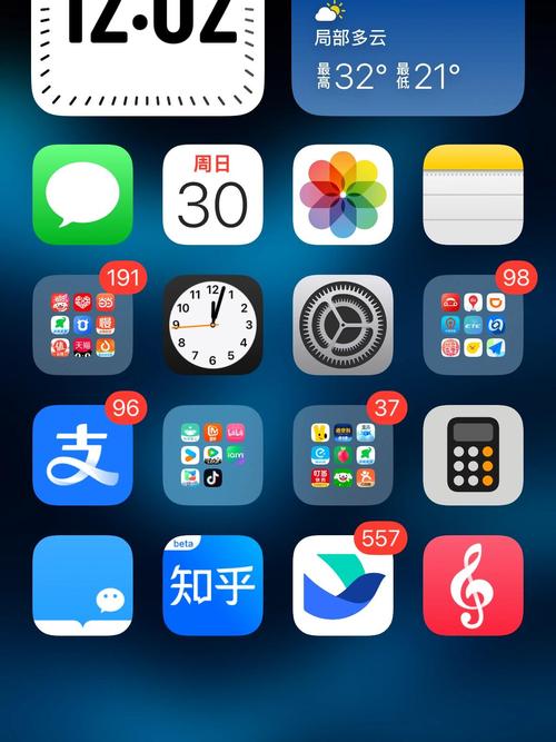 东京热电影院的相关介绍