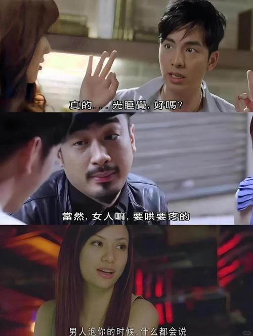 东北熟女毛片的相关介绍