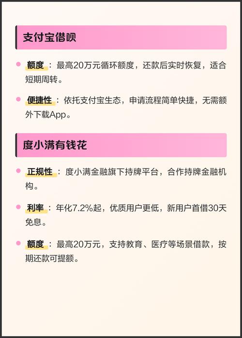 精油按摩日本韩国的相关介绍
