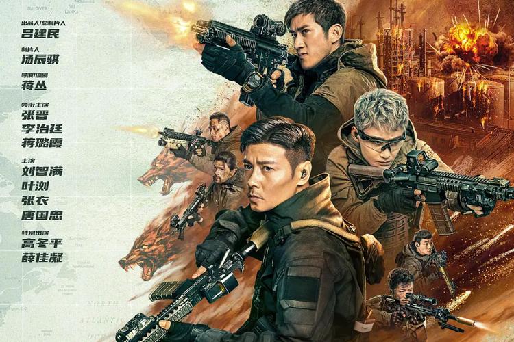 3e电影院的相关介绍
